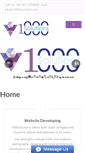 Mobile Screenshot of 1000solutions.com